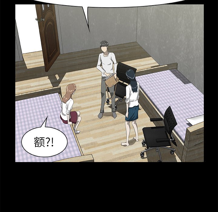 第24話 - 第53张