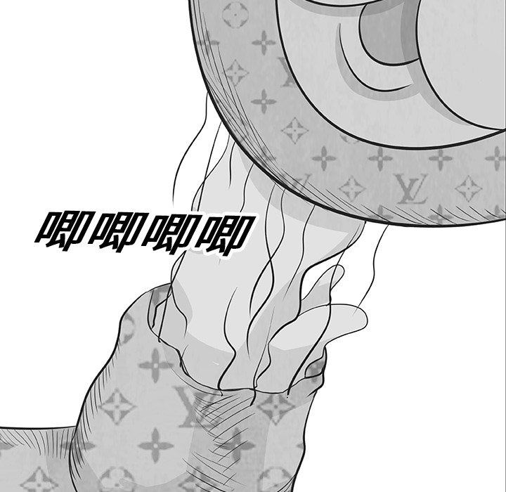 第25話 - 第5张
