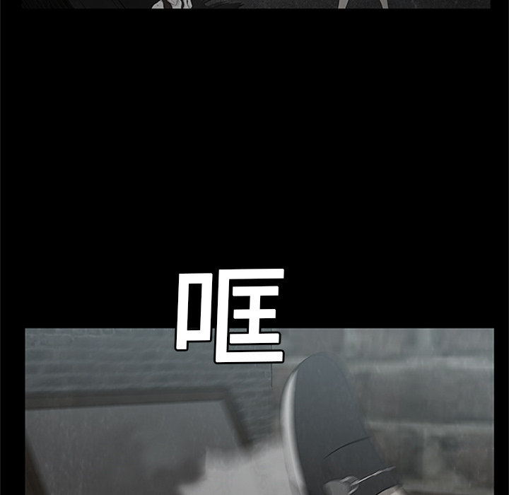 第3話 - 第16张