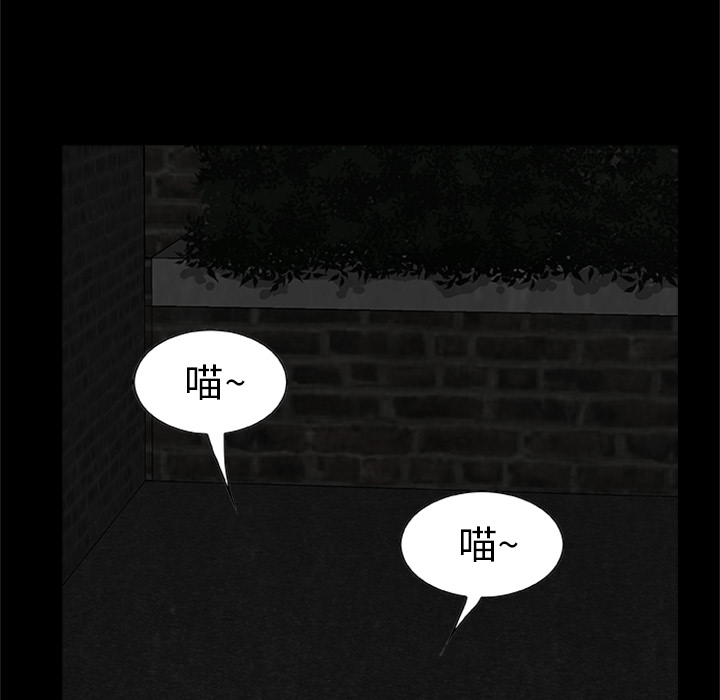 第3話 - 第22张