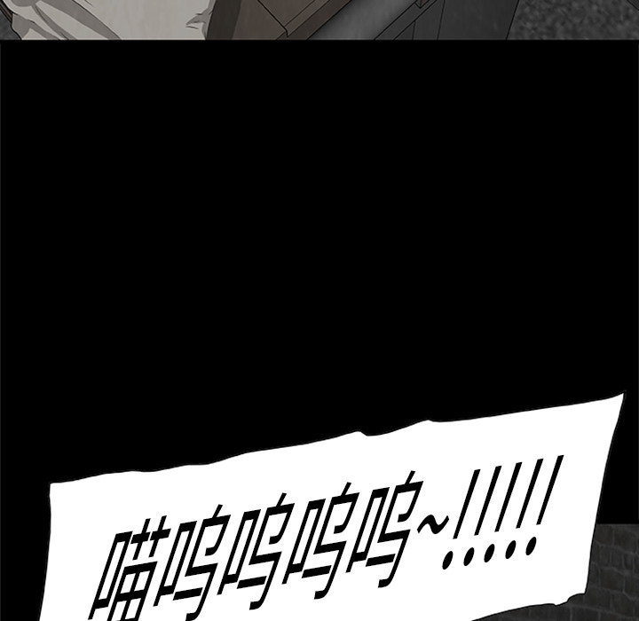 第3話 - 第42张