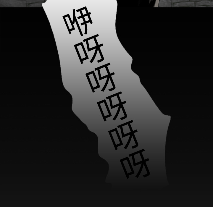 第3話 - 第48张