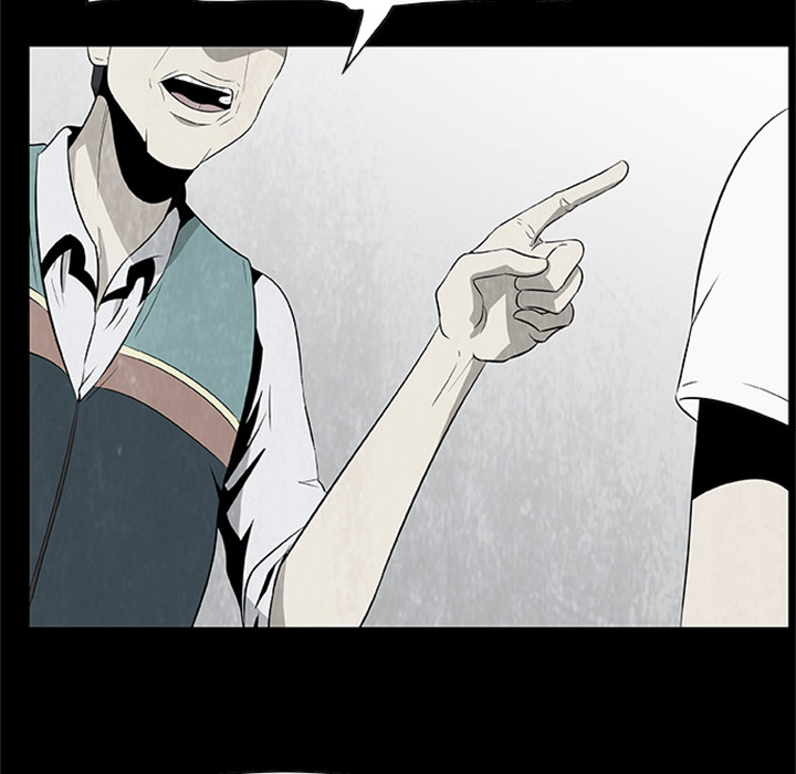 第3話 - 第5张