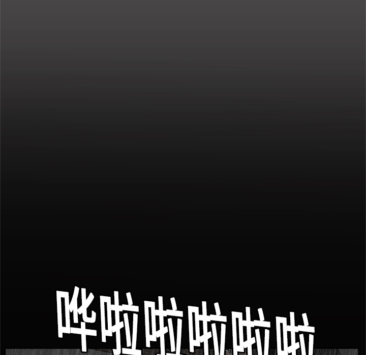 第3話 - 第55张