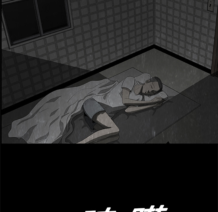第3話 - 第57张