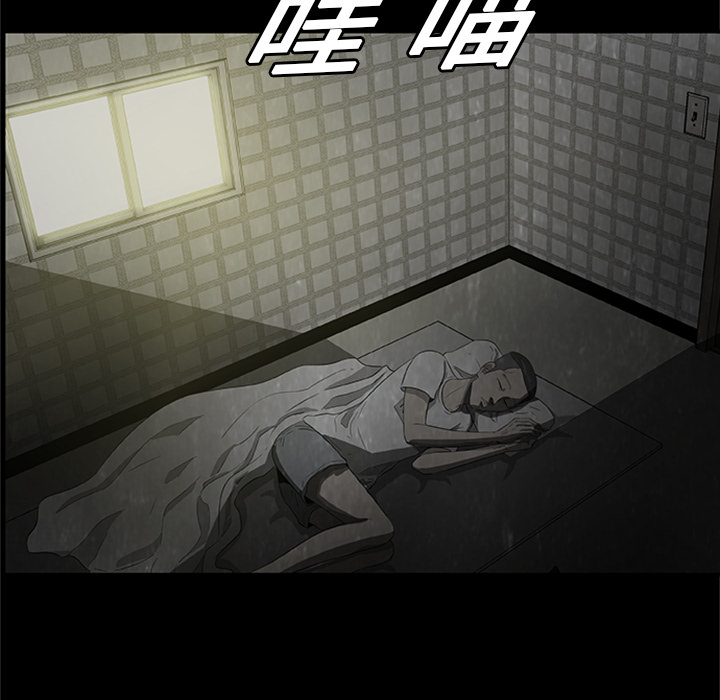 第3話 - 第58张