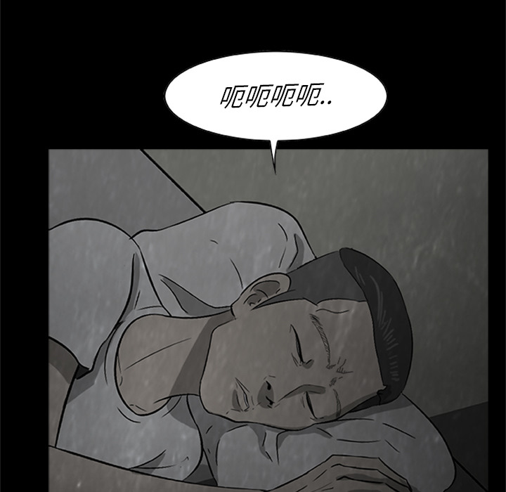 第3話 - 第59张