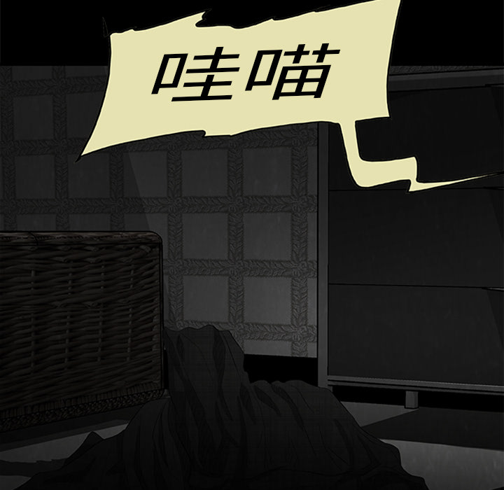 第3話 - 第65张