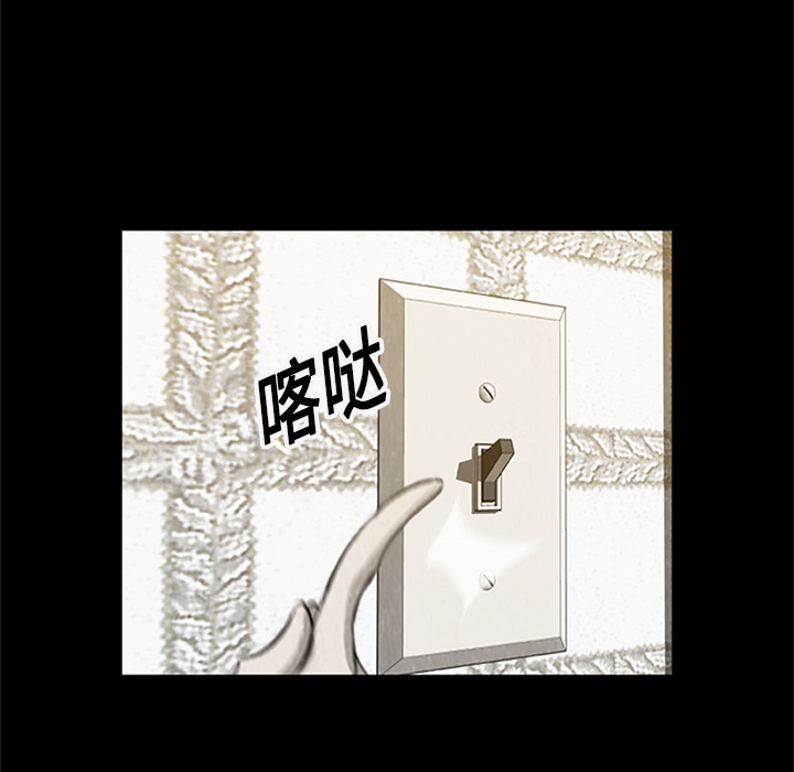 第3話 - 第68张
