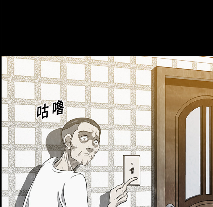 第3話 - 第69张
