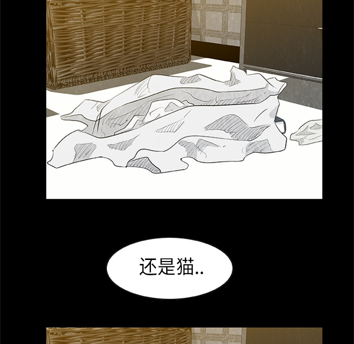 第3話 - 第84张