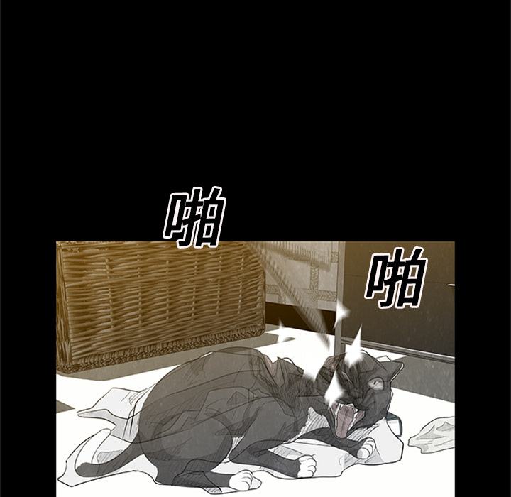 第3話 - 第87张