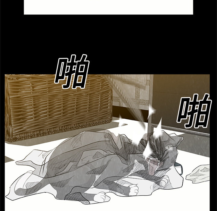 第3話 - 第88张