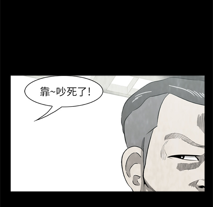 第4話 - 第41张