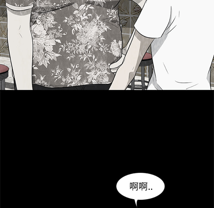 第4話 - 第45张