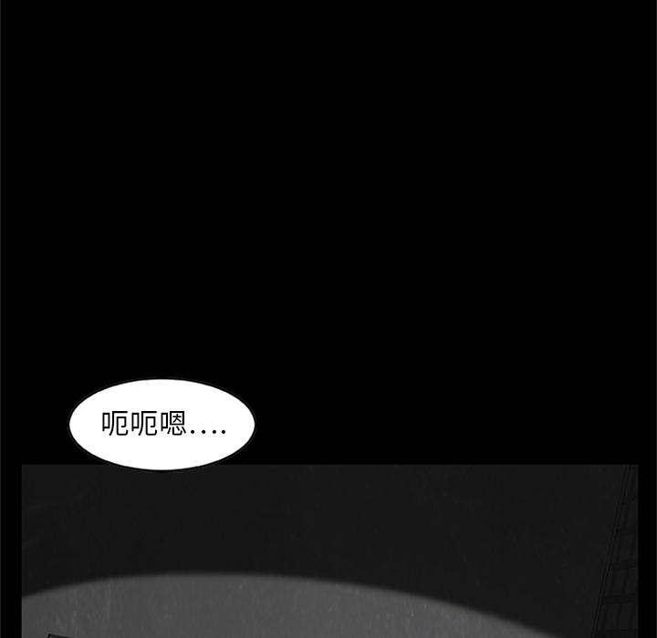 第4話 - 第69张