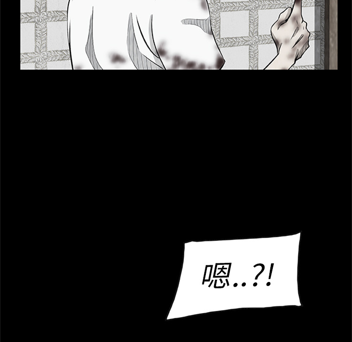 第4話 - 第91张