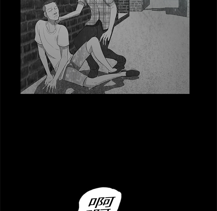 第4話 - 第96张
