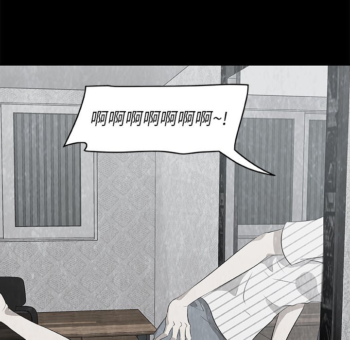 第5話 - 第107张