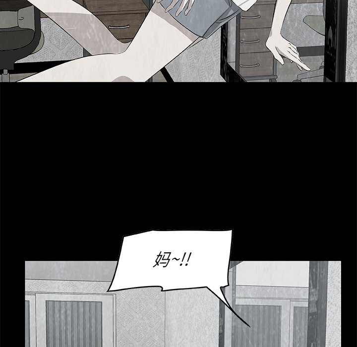 第5話 - 第108张