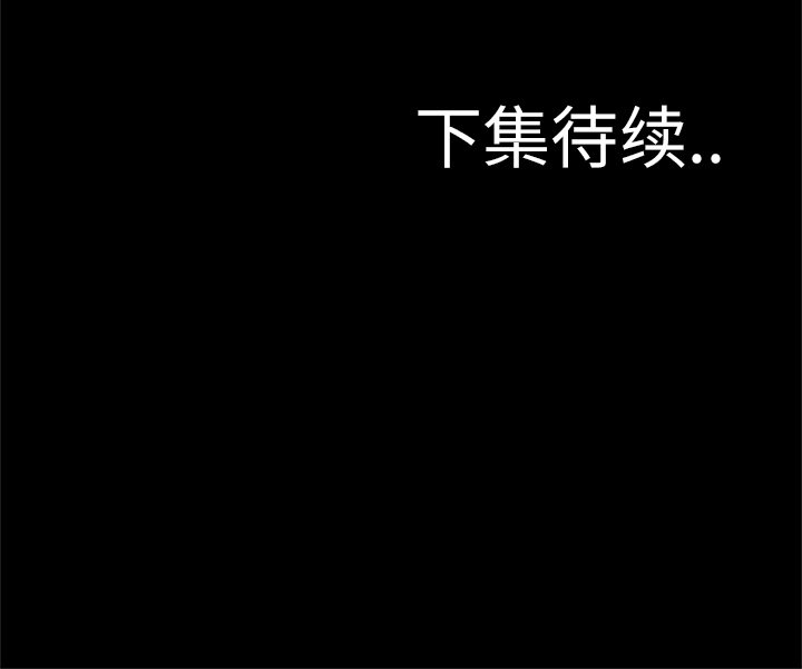第5話 - 第112张