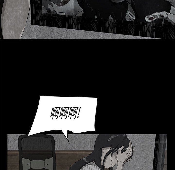 第5話 - 第38张