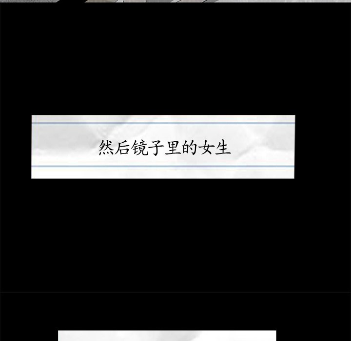 第5話 - 第46张
