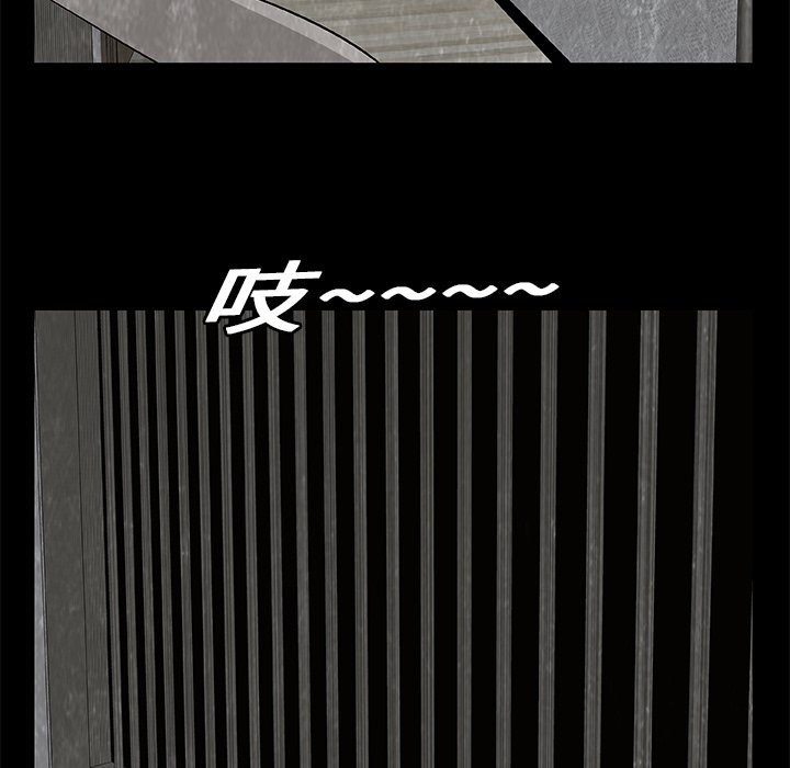 第5話 - 第48张