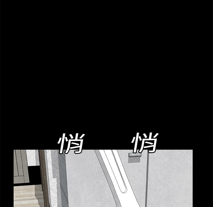 第6話 - 第11张