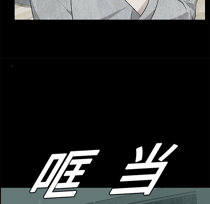 第6話 - 第18张