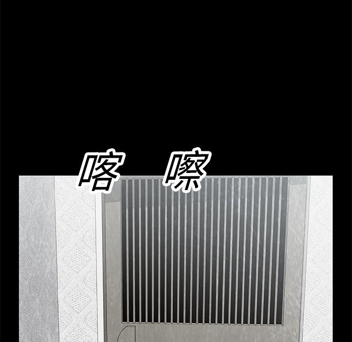 第6話 - 第38张