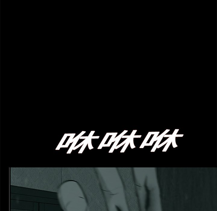 第6話 - 第56张