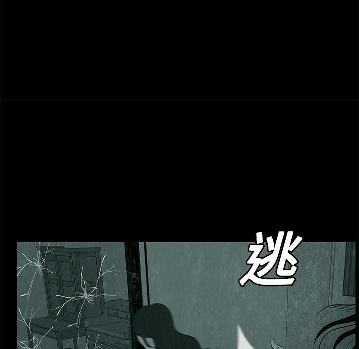 第6話 - 第58张