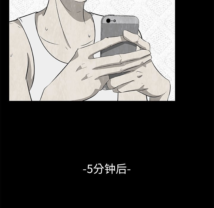 第7話 - 第55张