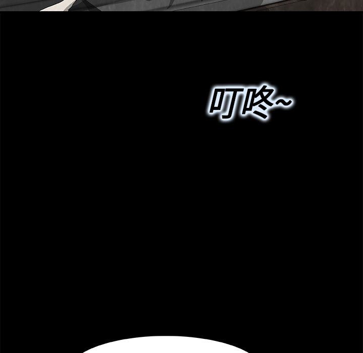 第7話 - 第61张