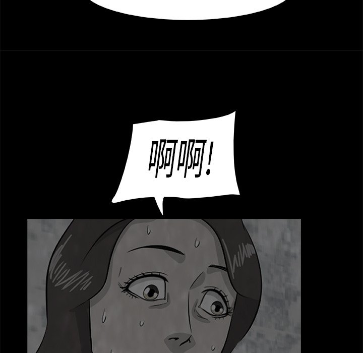 第8話 - 第121张