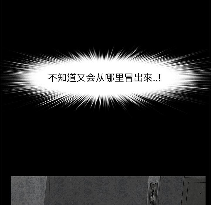 第8話 - 第127张