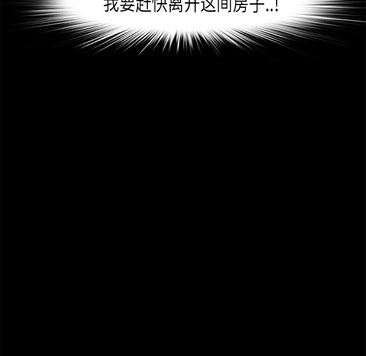 第8話 - 第129张
