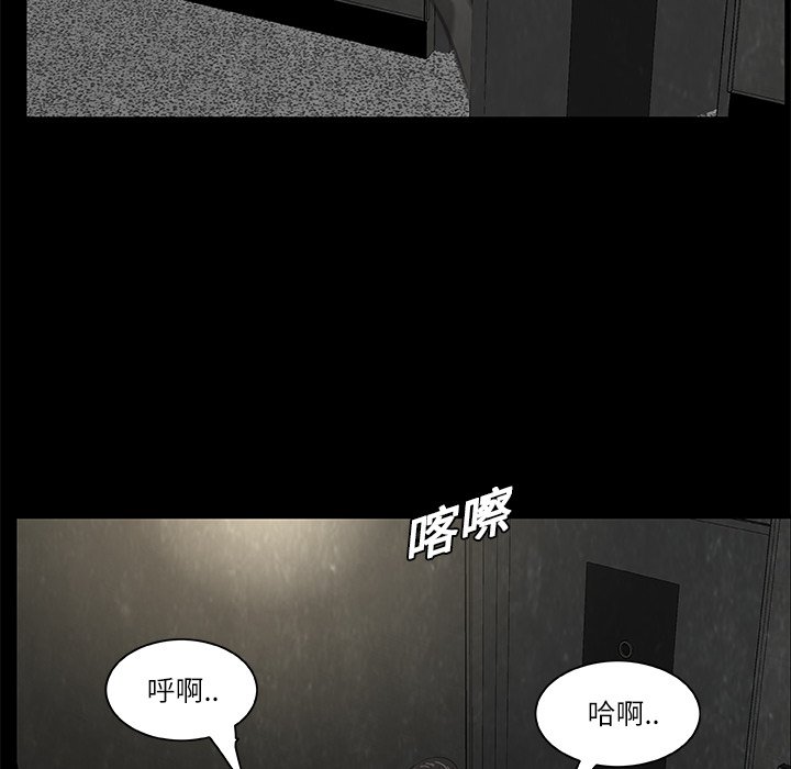第8話 - 第131张