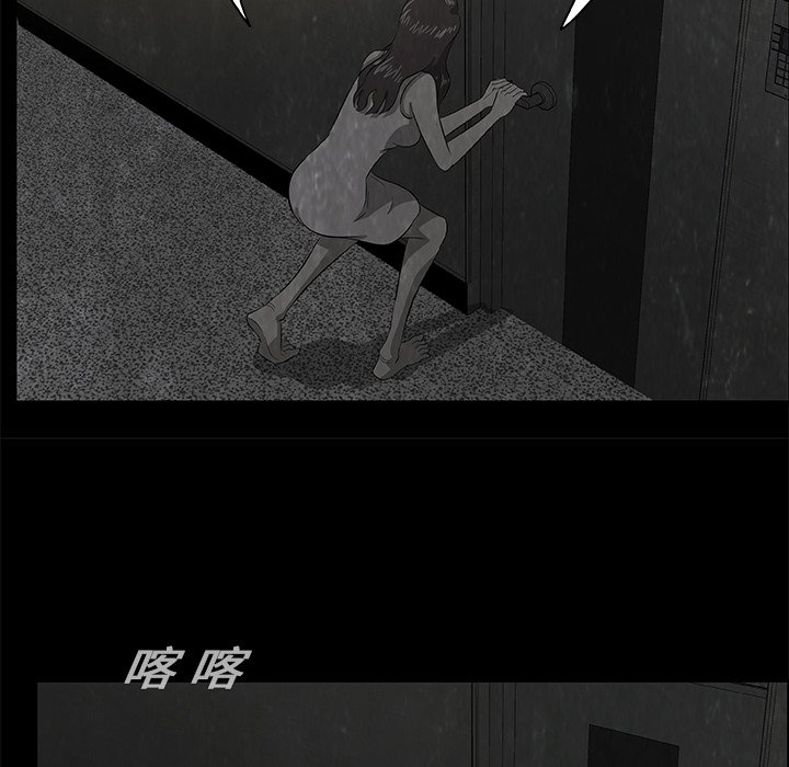 第8話 - 第132张