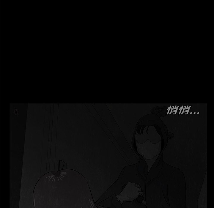 第8話 - 第137张