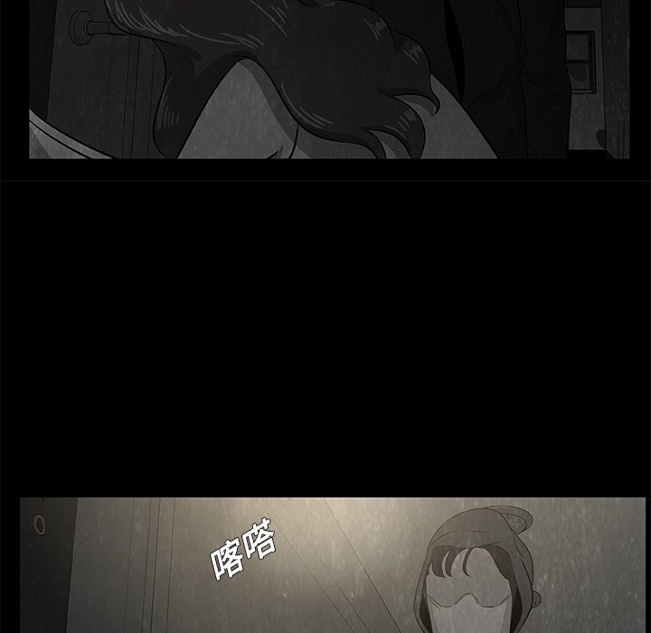 第8話 - 第138张