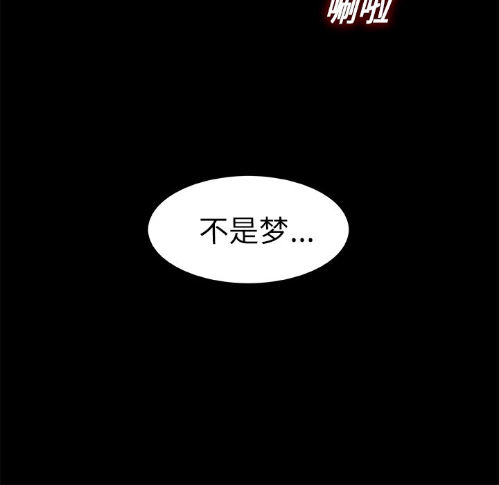 第8話 - 第143张