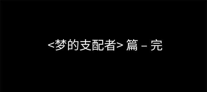 第8話 - 第144张