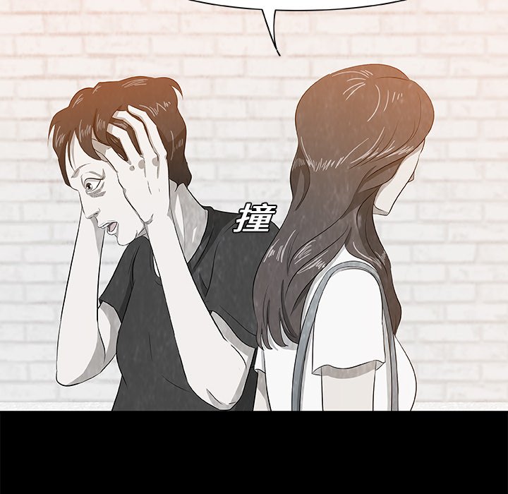 第8話 - 第51张