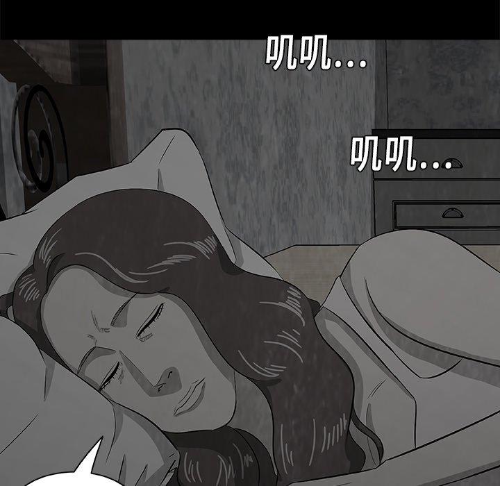 第8話 - 第77张