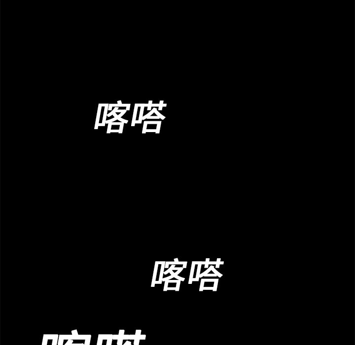 第8話 - 第89张