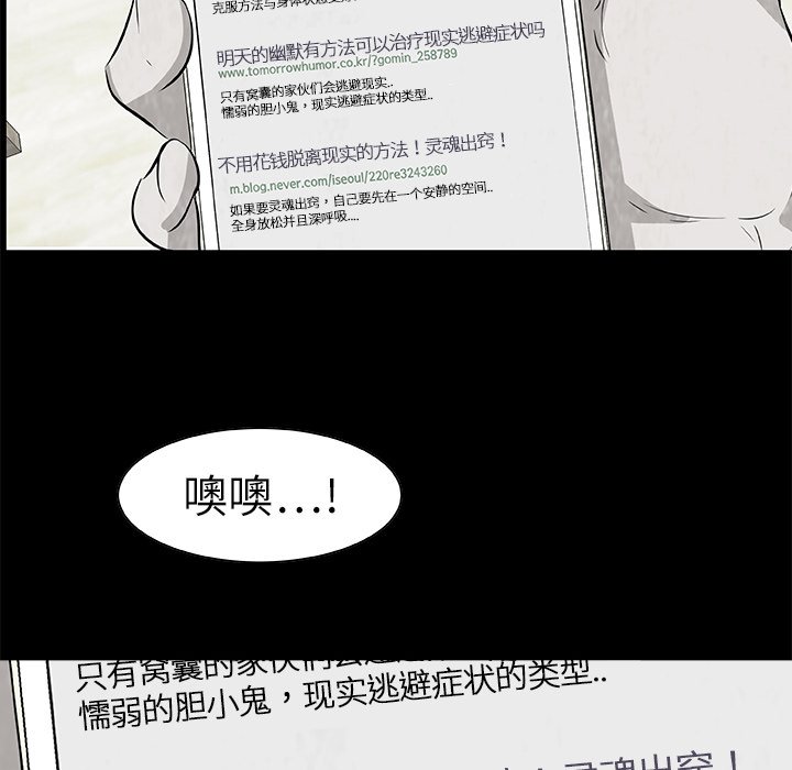 第9話 - 第105张