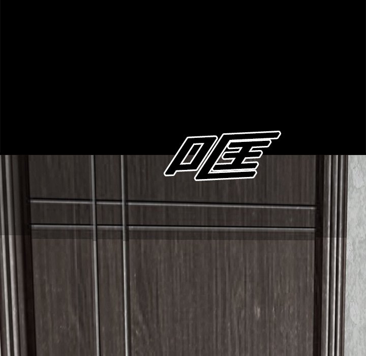 第9話 - 第44张