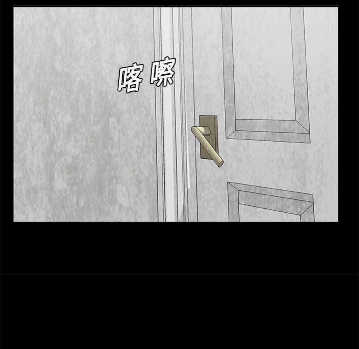 第9話 - 第96张